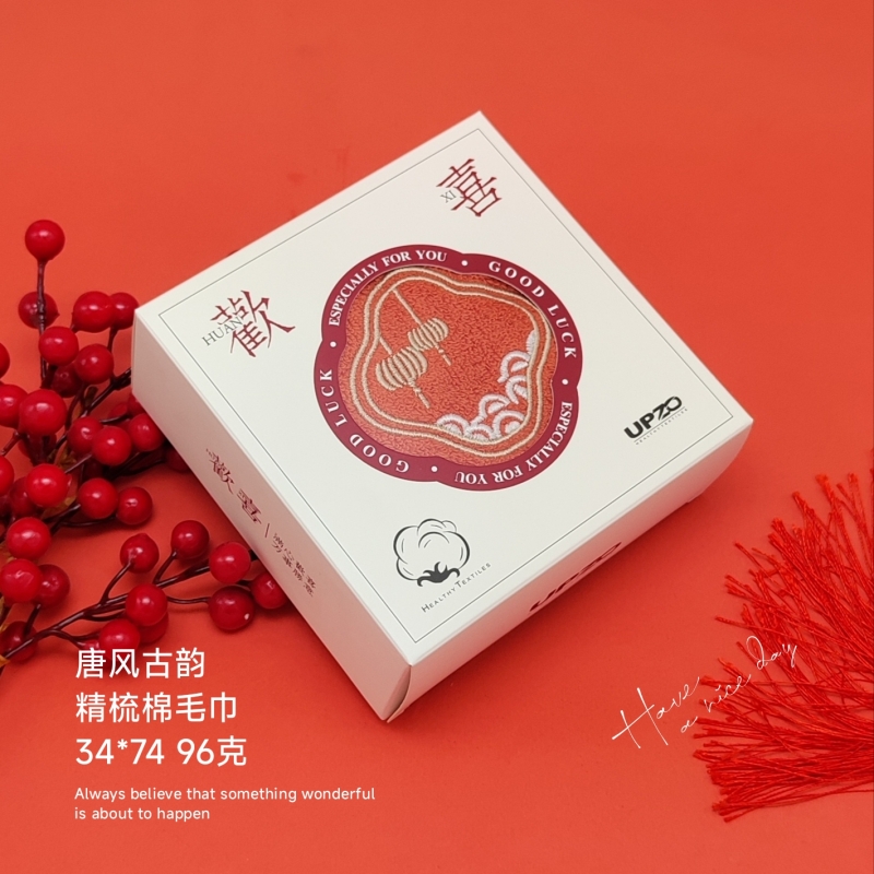 優(yōu)品尚竹唐風(fēng)古韻單條25901