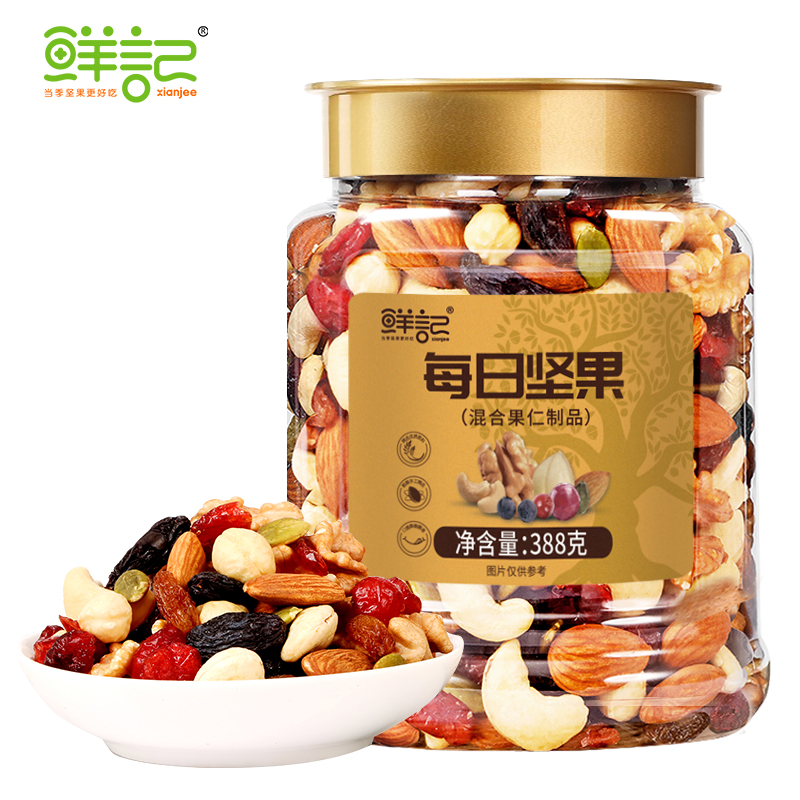 鮮記每日?qǐng)?jiān)果388g（博士帽罐裝）