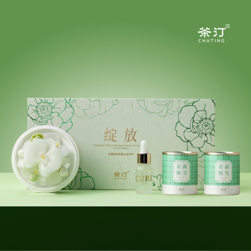 茶汀绽放非遗手捏蝴蝶兰茶叶香薰套装