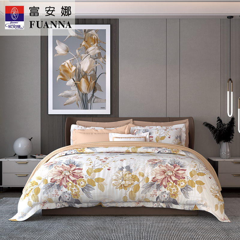 富安娜纯棉四件套-清叶梦语203*229cm
