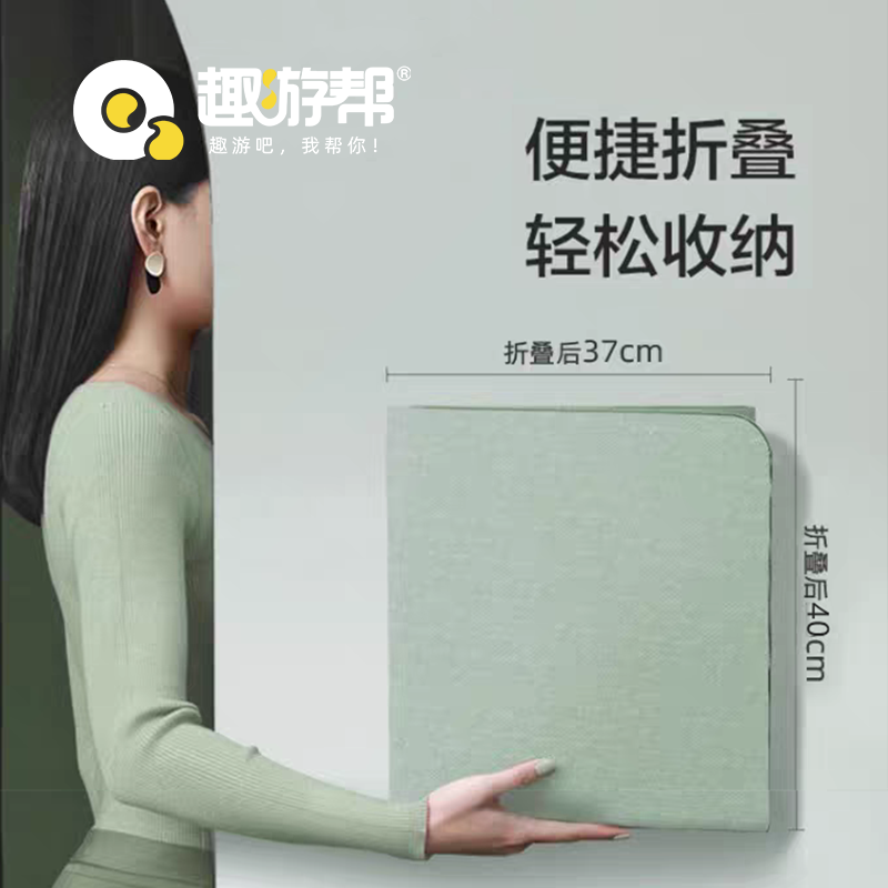 趣游幫戶外TPE折疊瑜伽墊(B026)
