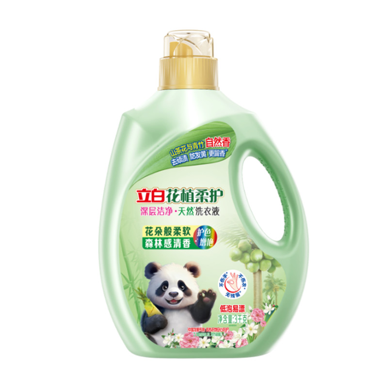 立白花植柔护深层洁净天然洗衣液3千克