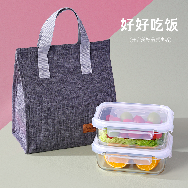 哲計(jì)高硼硅玻璃密封保鮮飯盒（帶便當(dāng)袋）Z-B13A