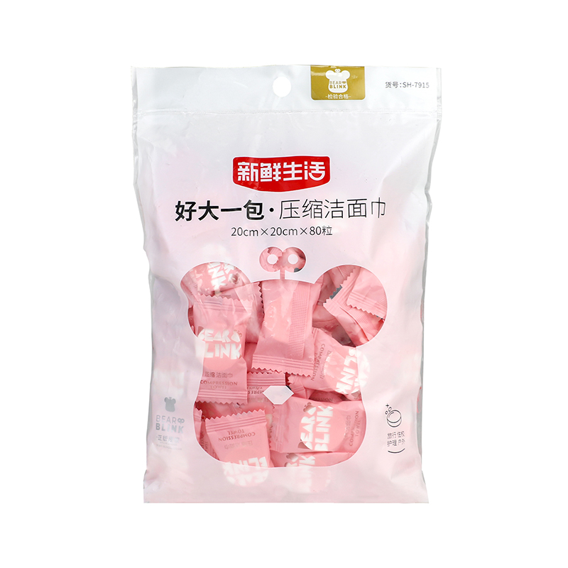 新鮮生活好大一包壓縮潔面巾SH-7915