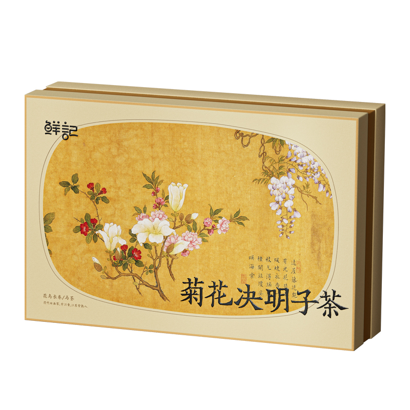 鲜记菊花决明子茶礼盒180g