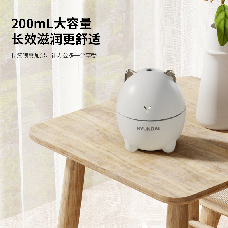 HYUNDAI嘟嘟猫加湿器DDM-1