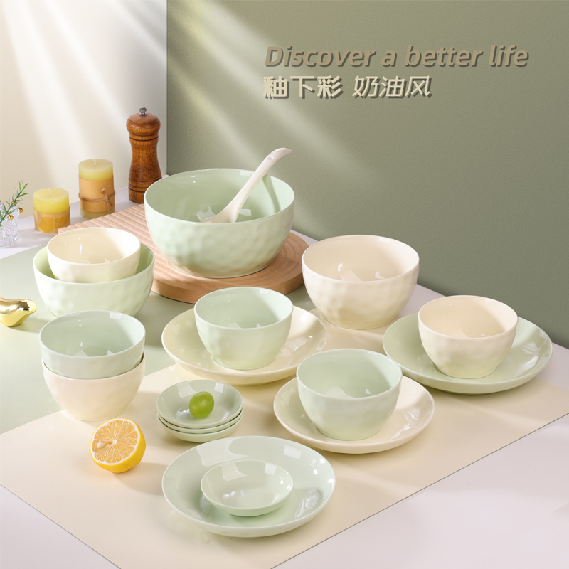 釉下马卡龙18头陶瓷餐具套装AS-25B18A