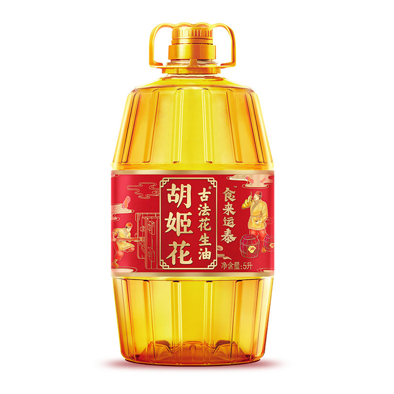 金龙鱼｜胡姬花食来运泰古法花生油5L