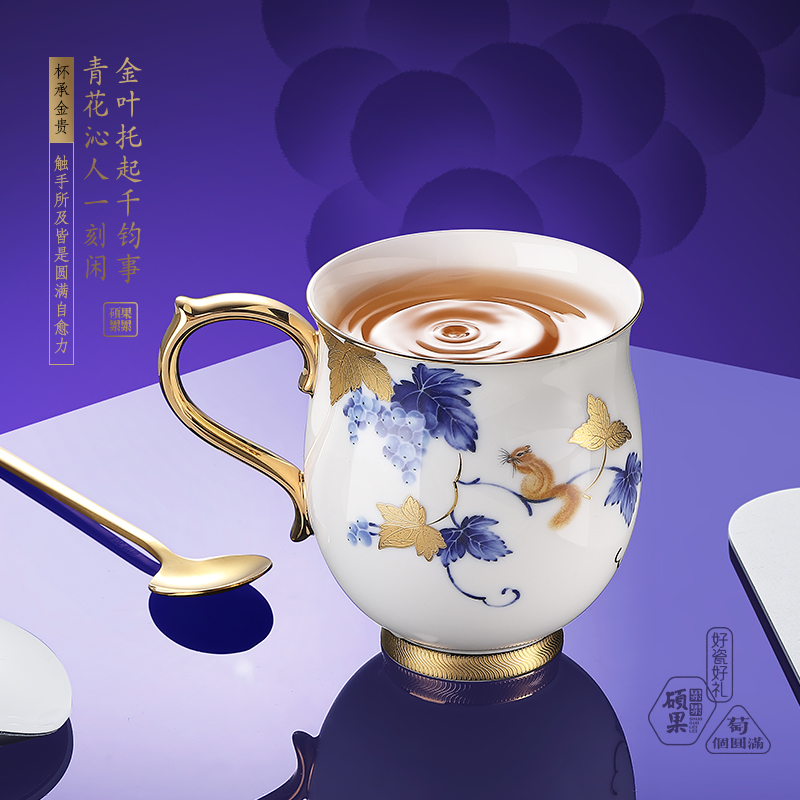 一輩子：知心馬克杯禮盒裝