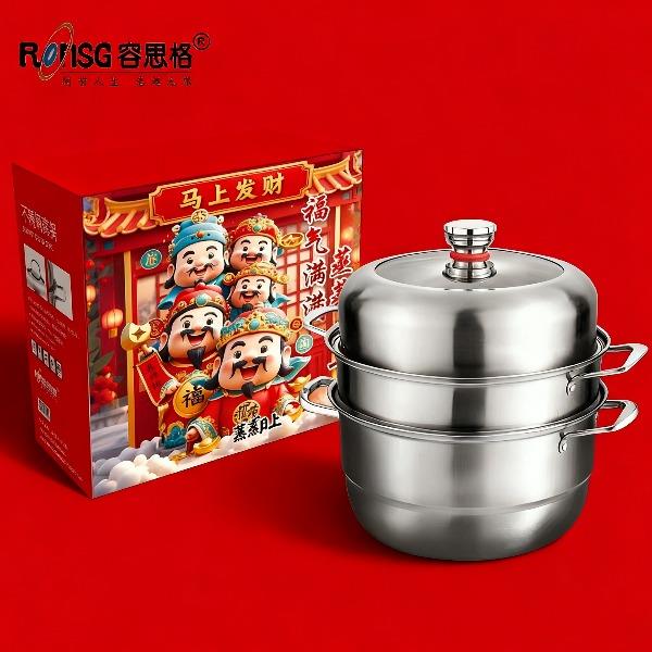 容思格开门红不锈钢定时蒸锅IC-BG01015DS马上发财