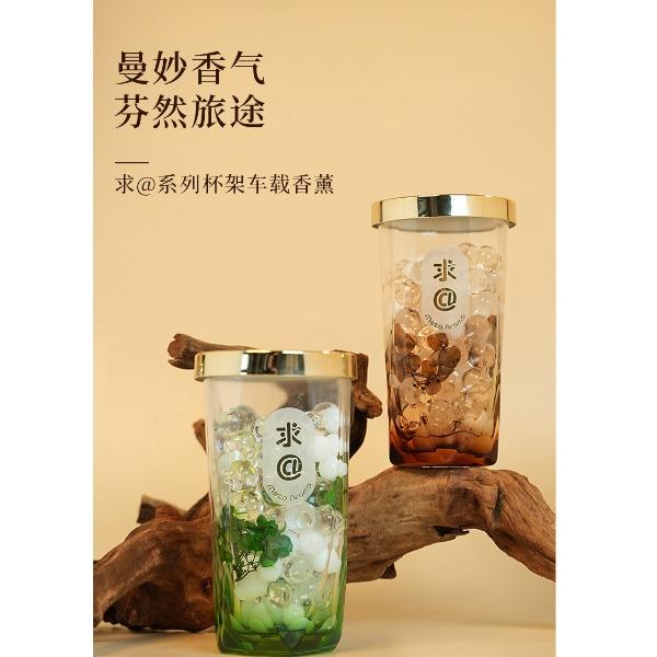 AromaLight求@萤火系列车载香薰（香味随机）