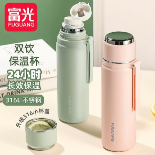 富光卓軒多飲真空杯FGZ2352-500