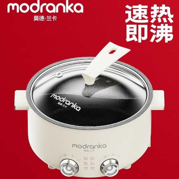 莫德·兰卡好食成双鸳鸯电火锅