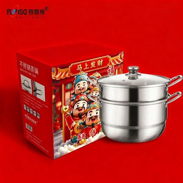 容思格开门红不锈钢美式蒸锅IC-BG023888（加厚款）