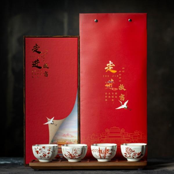 尾橋下窯粉引四君子梅蘭竹菊主人杯陶瓷品茗杯開業(yè)伴手禮年會禮品