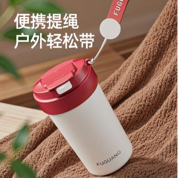 富光乐咖晶瓷真空杯FGZ2302-460
