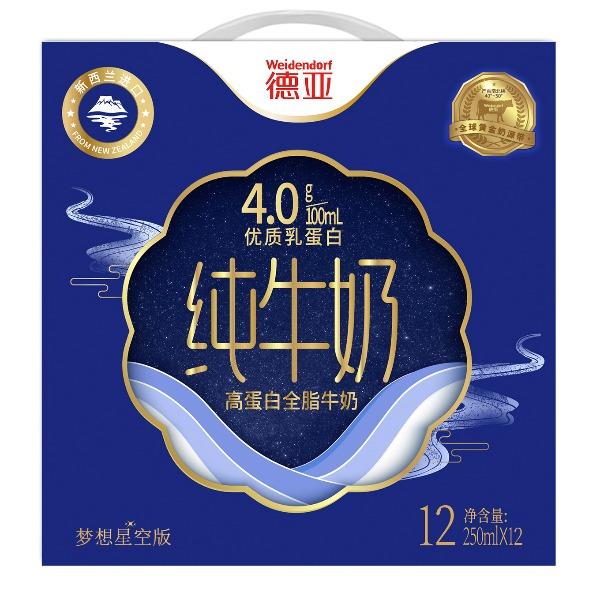 德亞4.0g新西蘭進(jìn)口高蛋白全脂純牛奶250ml*12禮盒