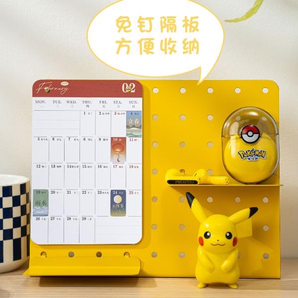 贪吃猫文创2025全新斜面奶黄色桌面洞洞板