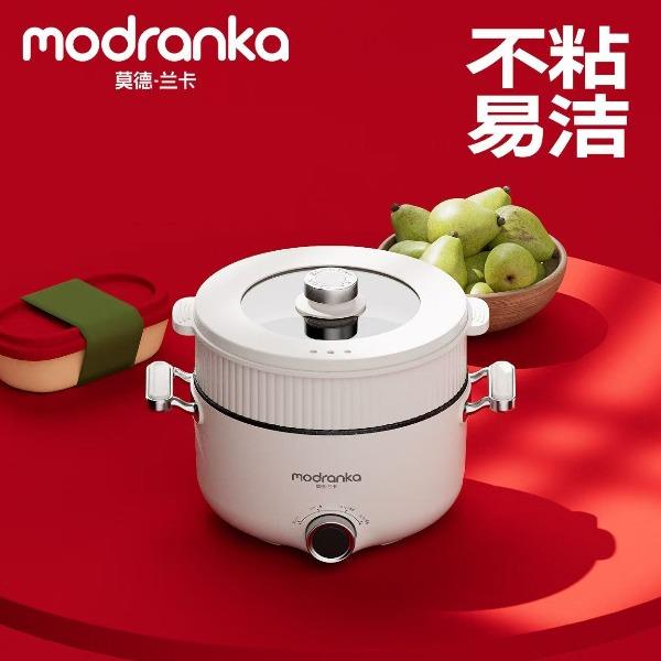 莫德兰卡-蒸煮一体锅