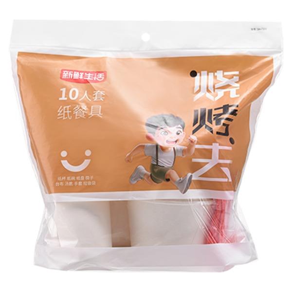 新鮮生活紙餐具（十人套）SH-7333