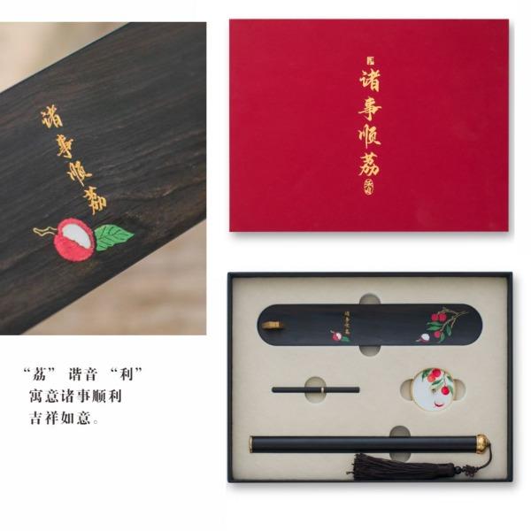 诸事顺利香文化礼盒（新年礼品）