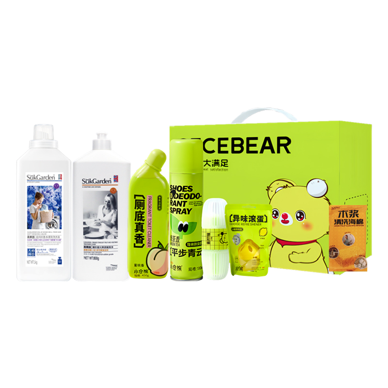 2025小倉熊清潔香氛套裝XCX250012