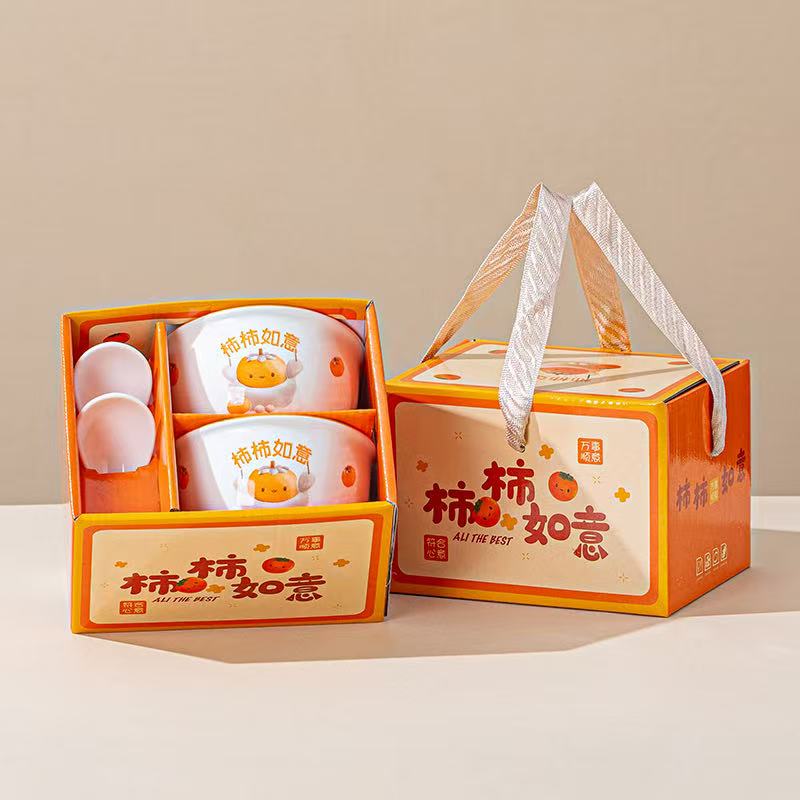 锦知兴-柿柿如意2碗勺餐具