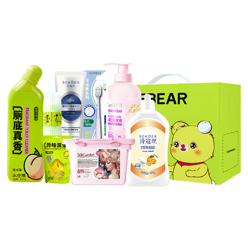 2025小倉熊清潔香氛套裝XCX250015