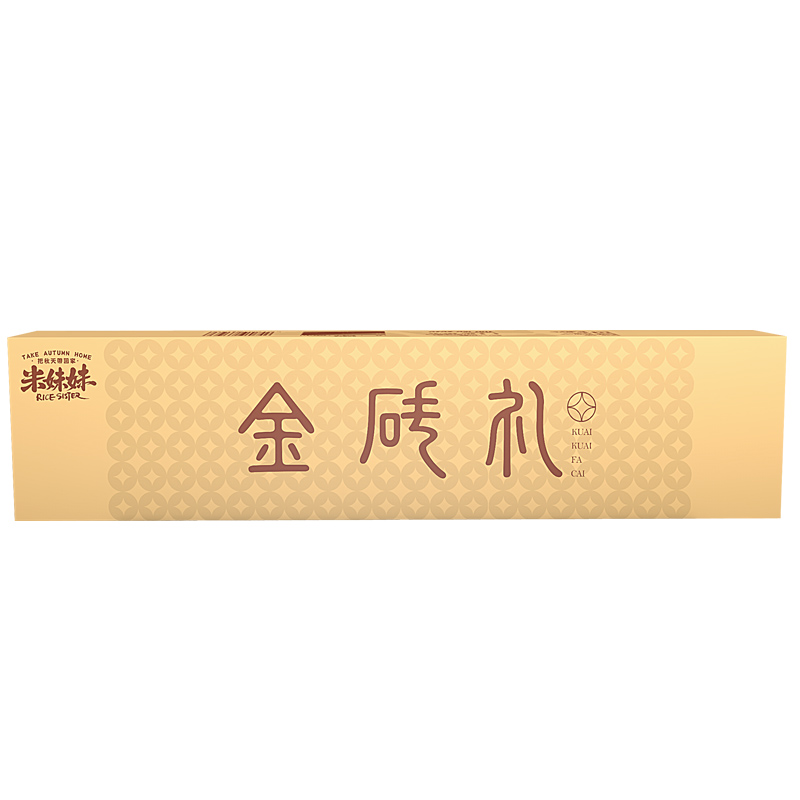米妹妹金砖礼900g