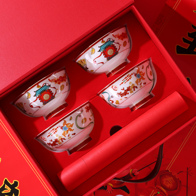 福器骨质瓷餐具组迎春闹福F-05A