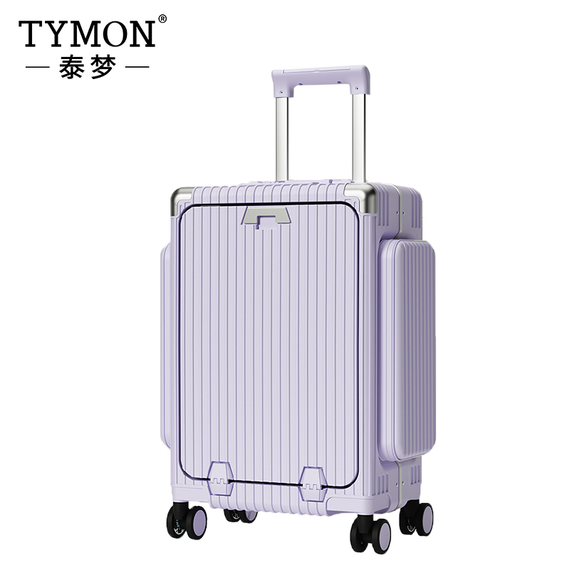 TYMON（泰夢）經(jīng)緯風(fēng)尚-旅行箱（鋁框款）20英寸