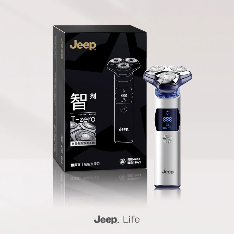 Jeep剃须刀E3