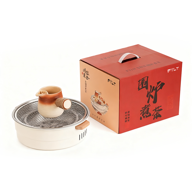 FTLY飞图乐慢时光围炉茶烤套装WLTZ0701