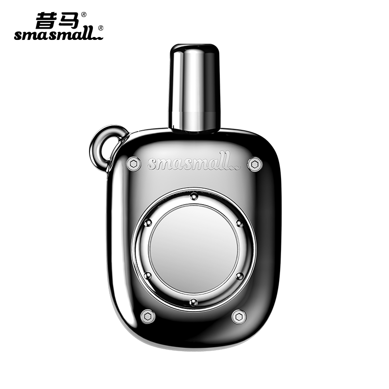 昔馬手動鼻毛修剪器