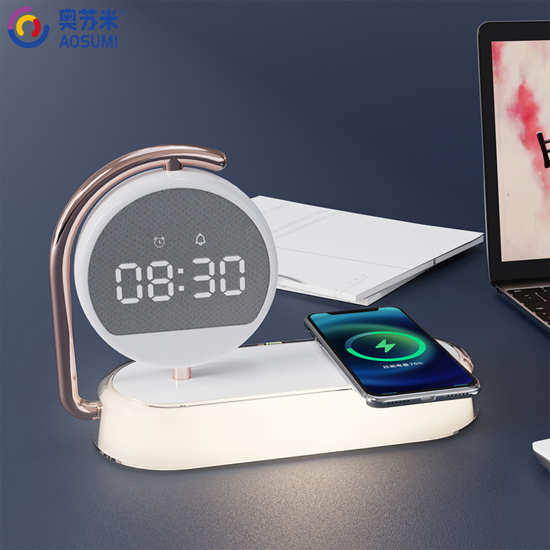 奥苏米小时光小夜灯闹钟无线充