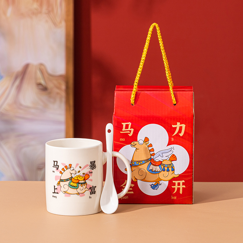 瑾明礼-国潮马-直筒杯-1杯1勺