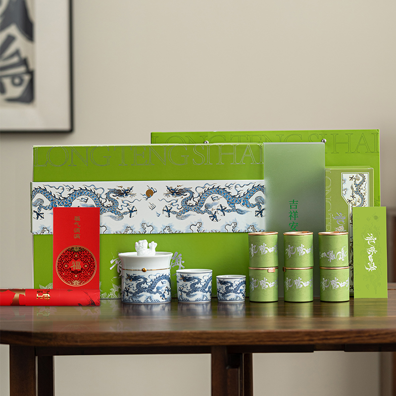 沏一杯茶【龙腾四海】X款茶具礼盒套装