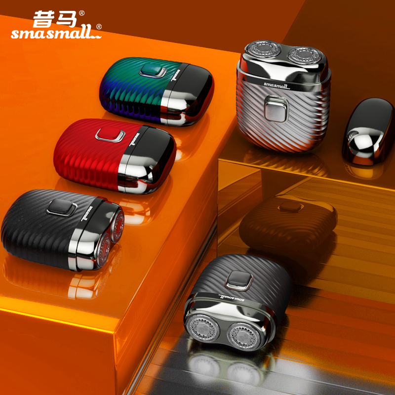 昔馬剃須刀-青春款