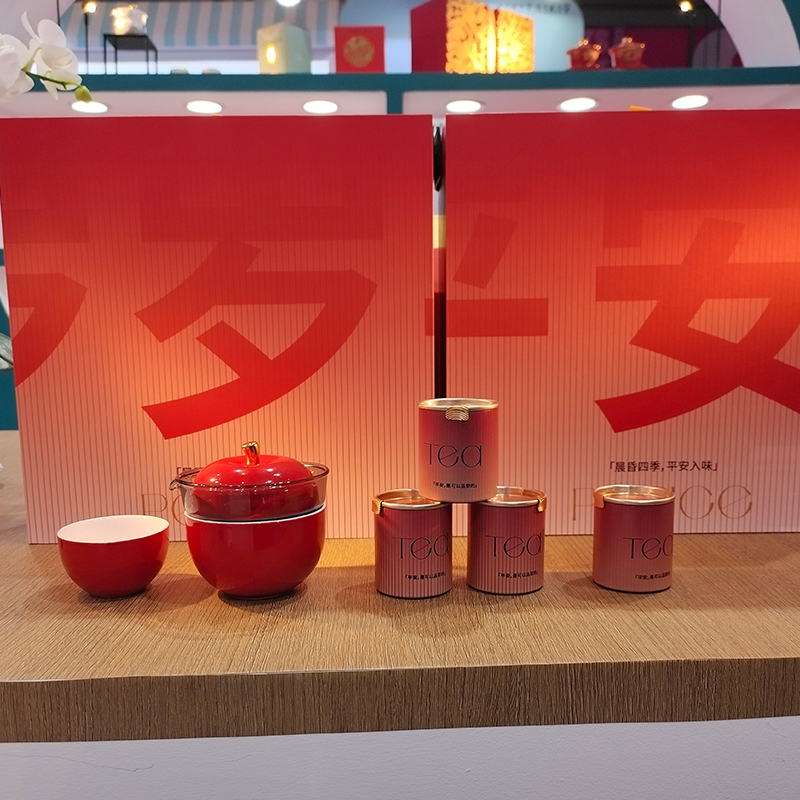 沏一杯茶【歲歲平安】-新春禮品茶具禮盒套裝