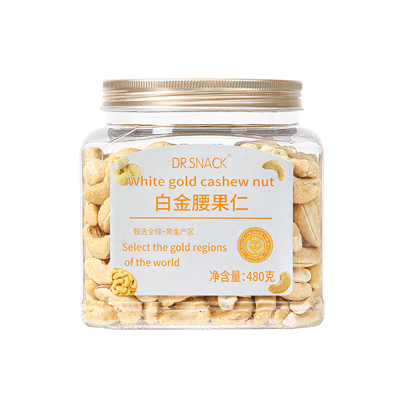 黄金果农白金腰果仁480g