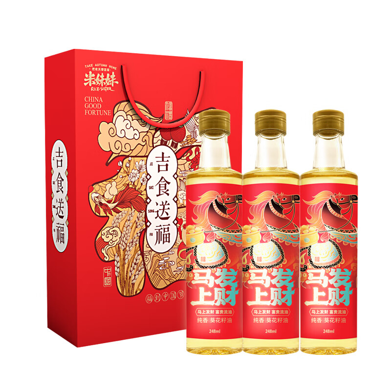 米妹妹吉食送福744ml