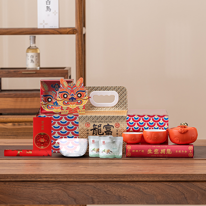 沏一杯茶【生意興隆】JX款茶具禮盒套裝