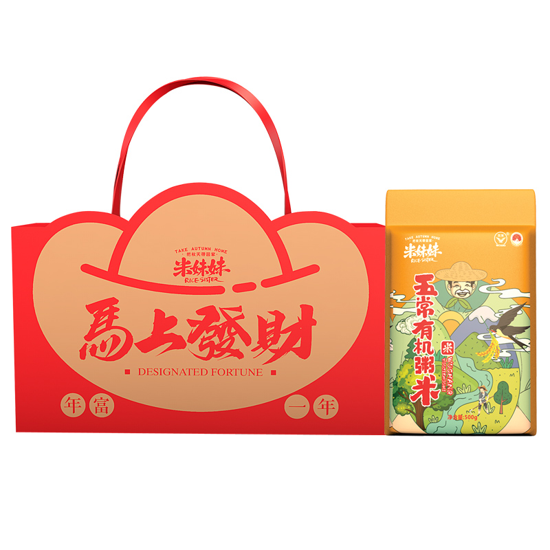 米妹妹马上發财五常粥米500g