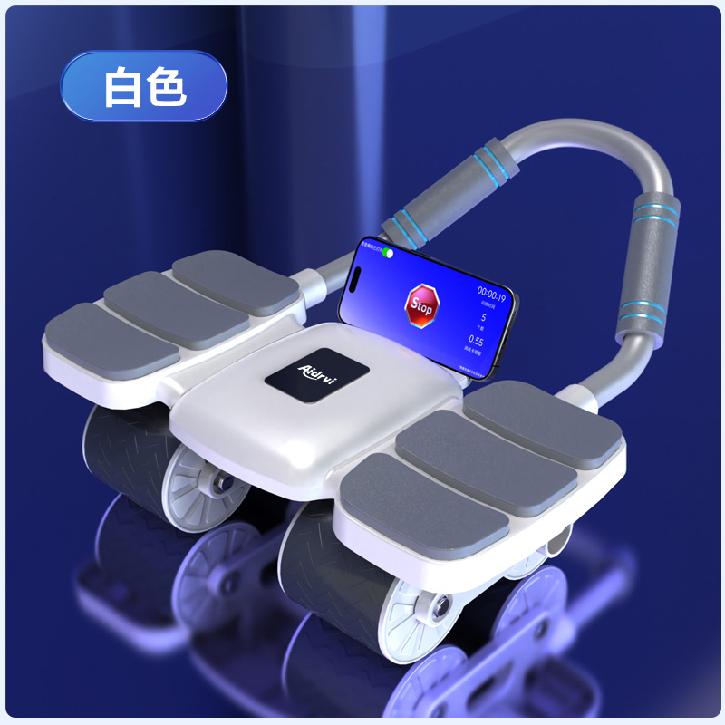 艾得锐威Aidrvi-线条雕刻师套装