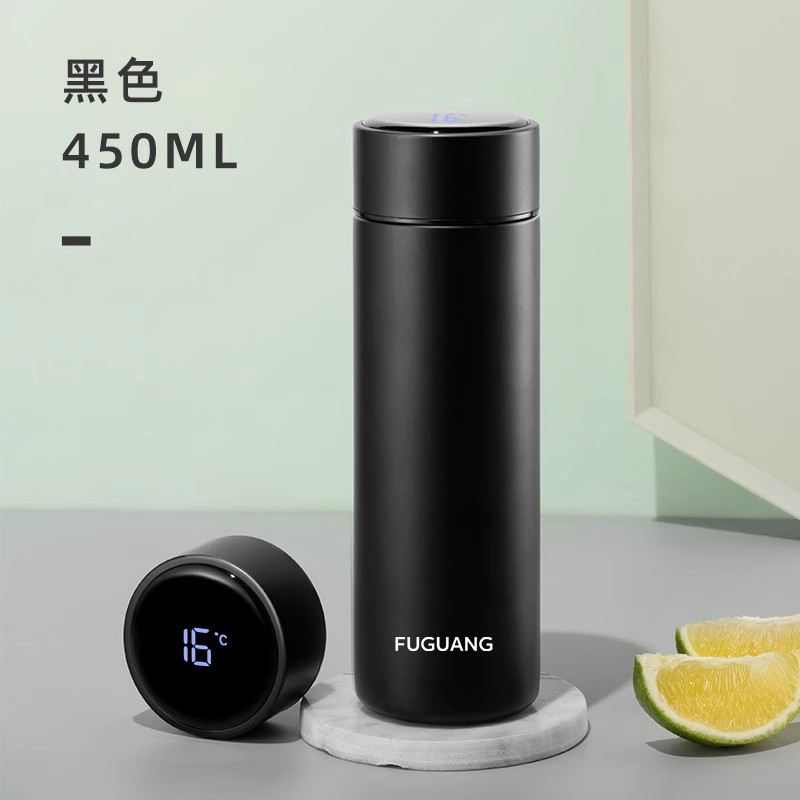 富光向簡數(shù)顯保溫杯DAZ4502-450