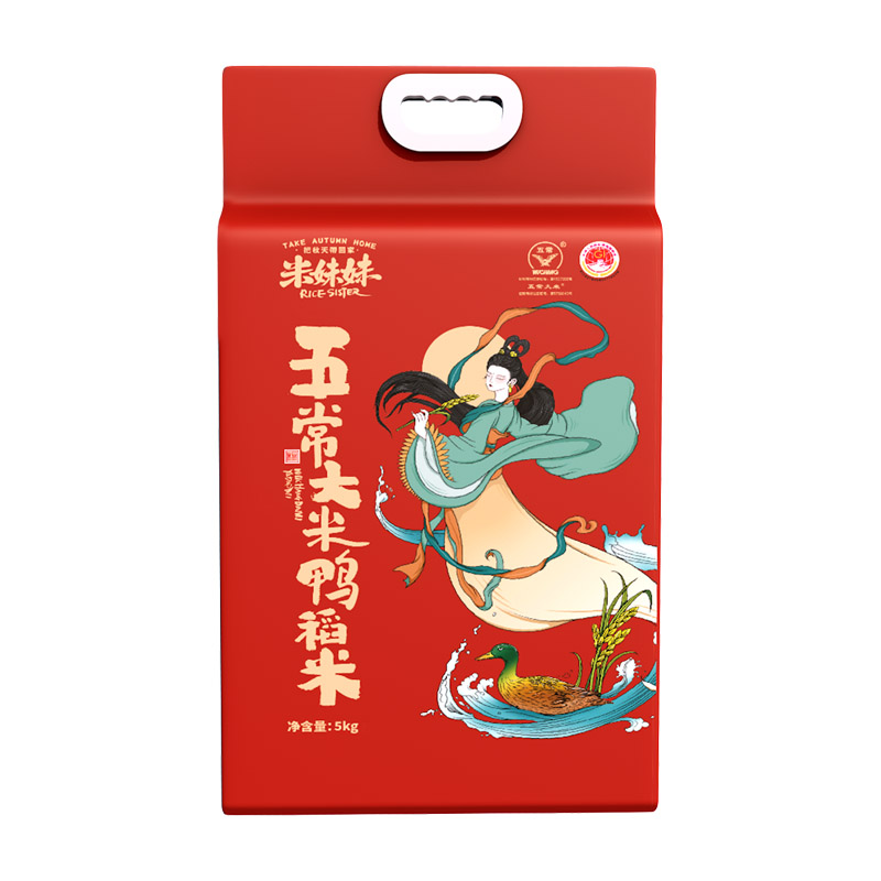 米妹妹五常大米鴨稻米5kg