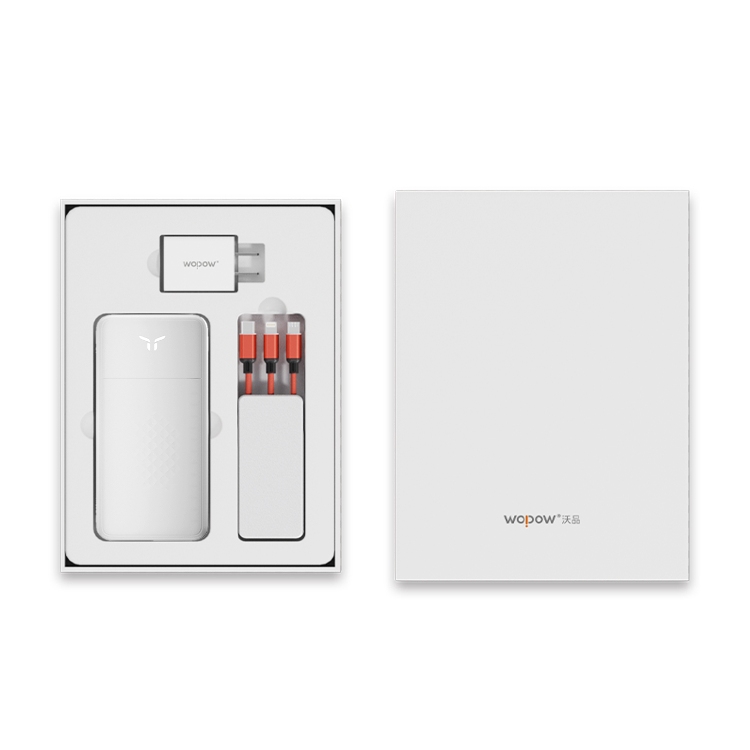 移動電源套裝TZ11