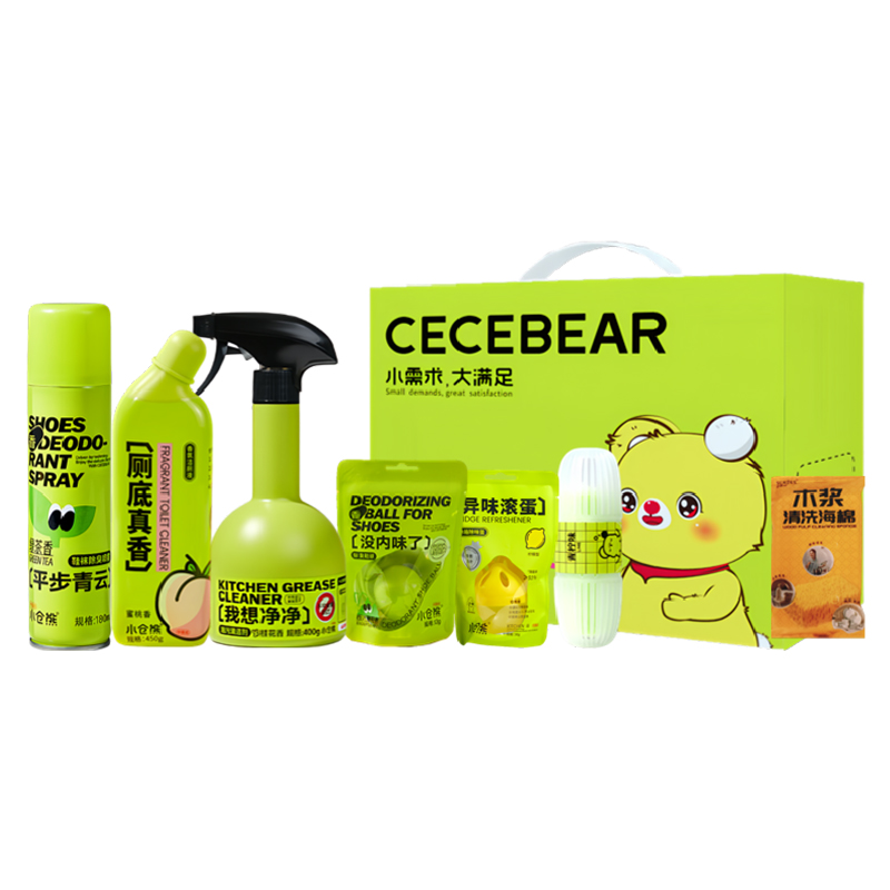 2025小倉熊清潔香氛套裝XCX250007