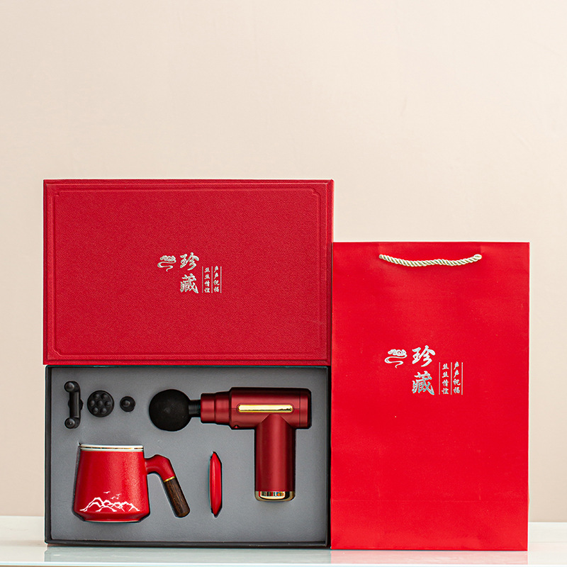鹏翼筋膜枪办公杯商务套装