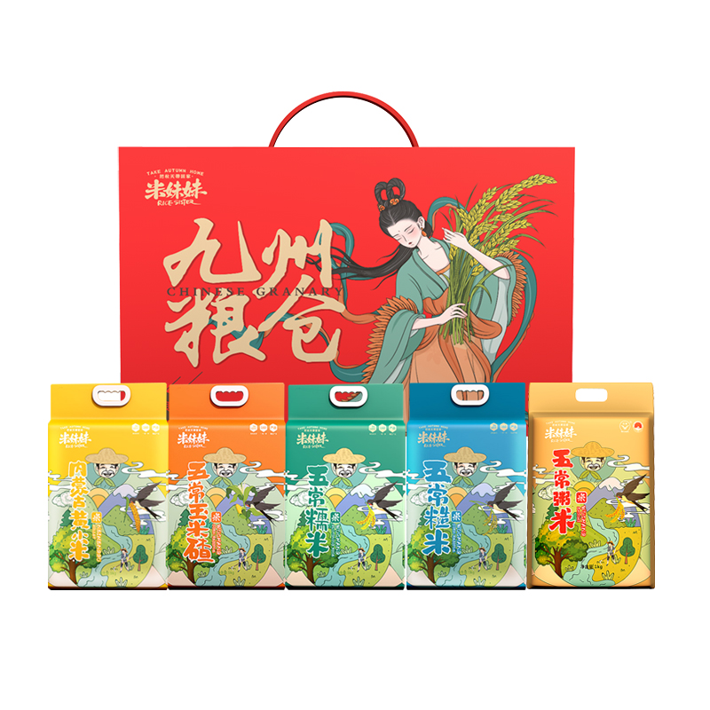 米妹妹九州粮仓5kg
